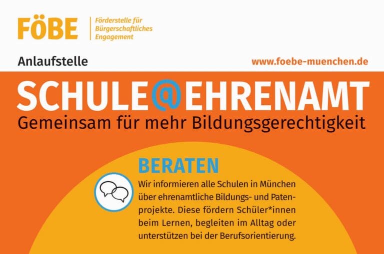 Kooperationen bilden, die Schule stärken! am 20.10.26